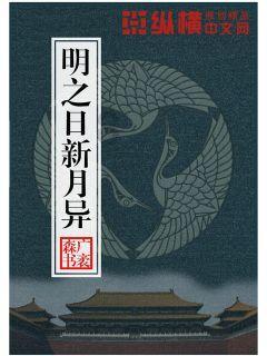 创作猫