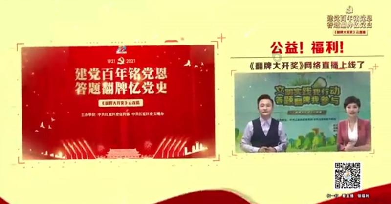 圣女之歌零