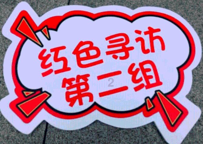“三十而立”的浙江台州：再创民营经济新辉煌
