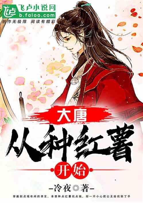 全民烧脑3去广告版