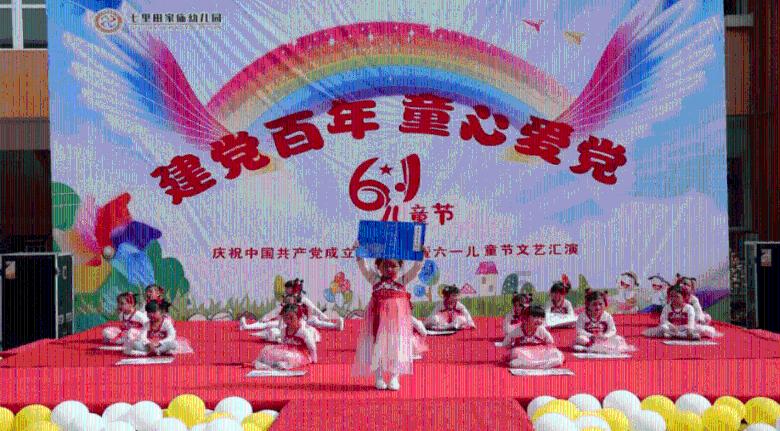 逃出国家公园