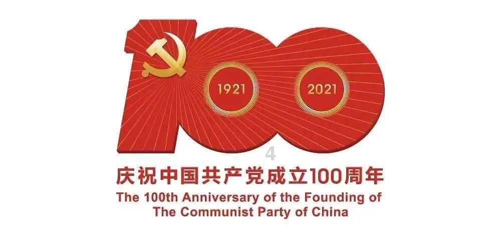 红米note13pro好运红配色开箱测评