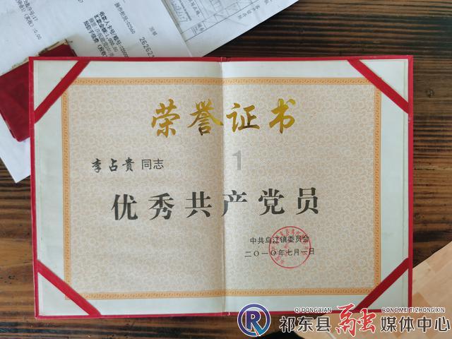 寻找遗失的光盘