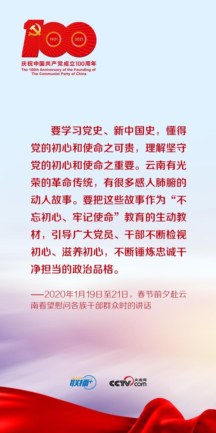4399战神录