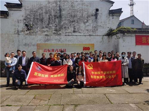 老爹寿司店中文版