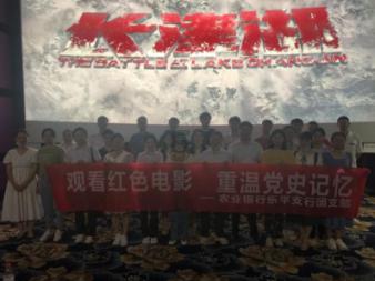 甲状腺患者注意了,在流感高发季需要注意什么?退烧药能和优甲乐同服吗?