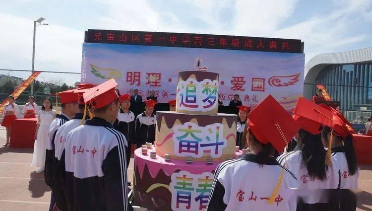 明朝有多少年？