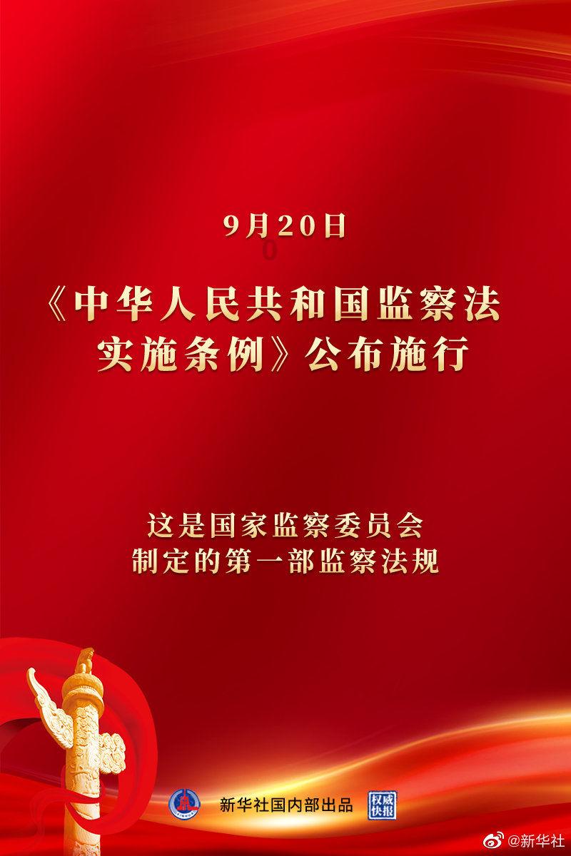 不露声色的读音游戏画面