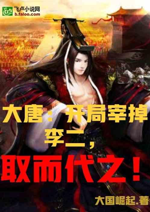 假面骑士歌查德爆笑玩梗图 相当危险的喷水形态 黑钢又被迫害了