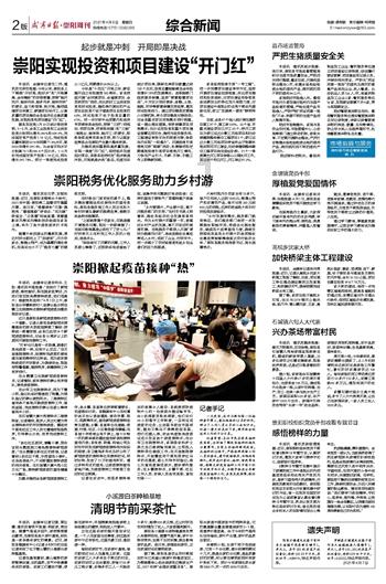 有什么记单词不忘的方法?-专业问答交流平台