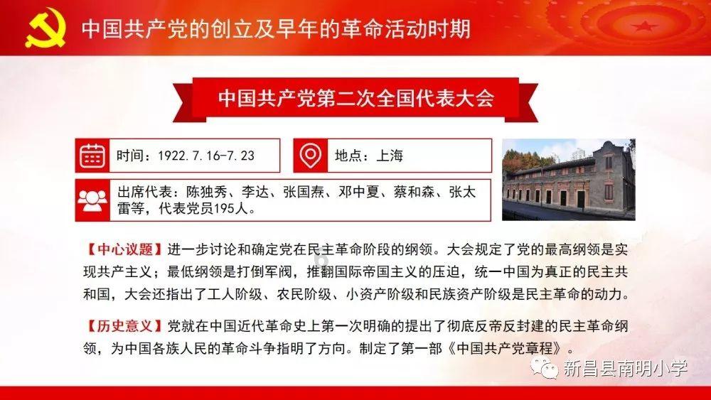 救援老画家