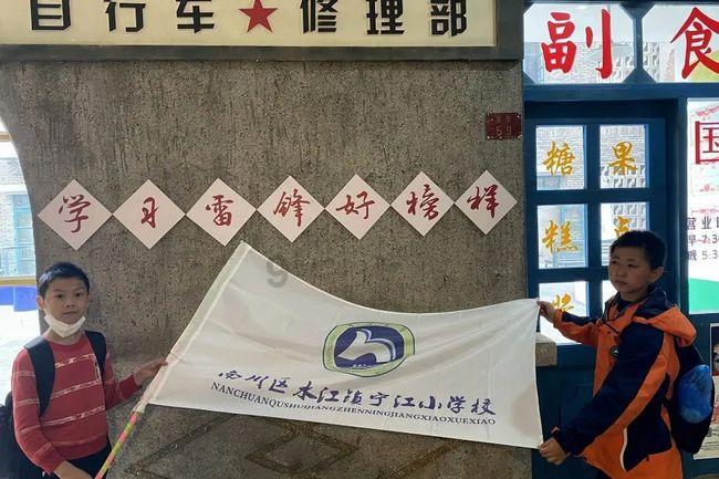 沪江开心词场