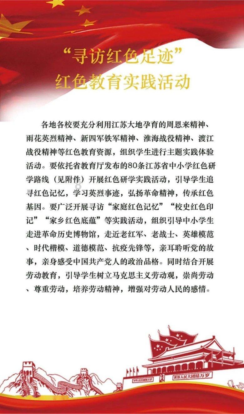 七十多岁老人有老伴却出现梦精是一种病吗？游戏画面