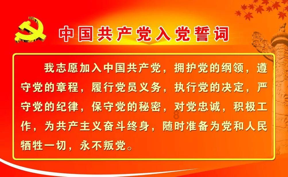 海王星VS僵尸军团