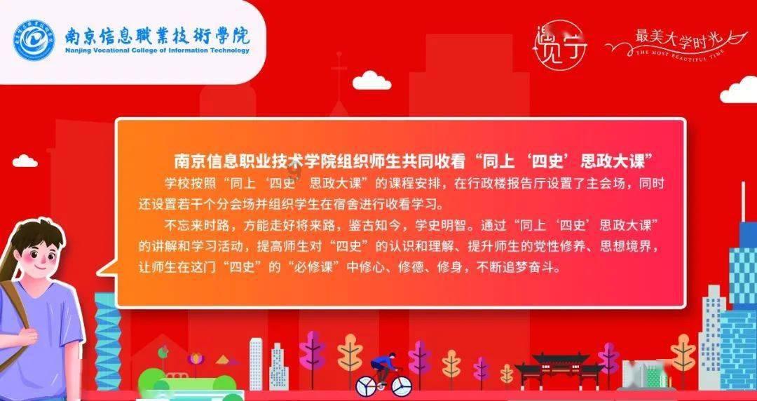 乌克兰4地区“入俄公投”从俄堪察加地区开始，这会带来哪些影响？