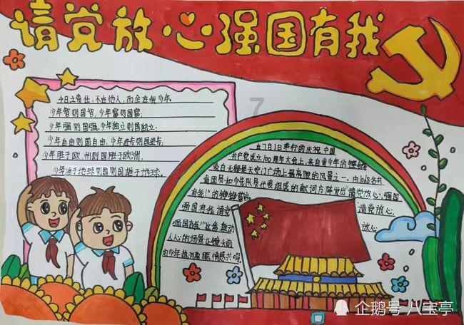 我国最大原油生产基地再造千万吨级产能新区