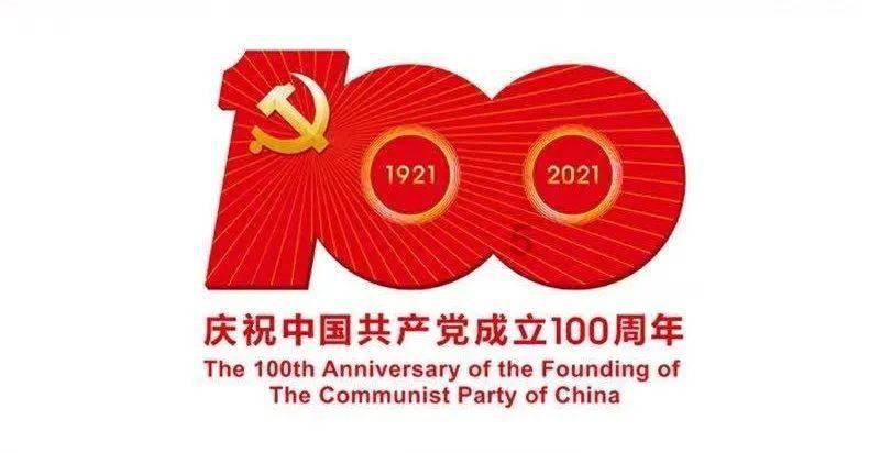 嘉日单词