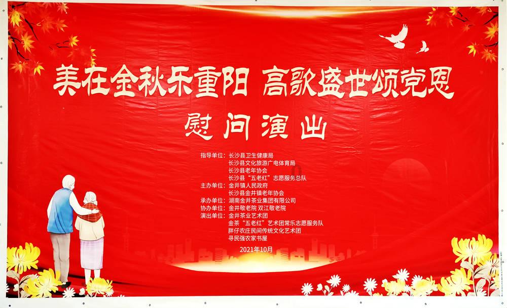 万词王
