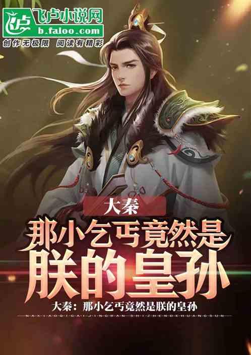 小罐茶的八位大师什么背景？求科普！游戏画面