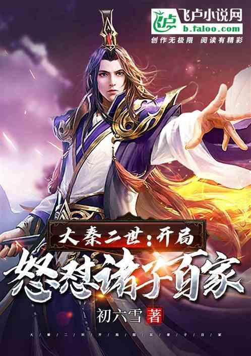 救援聪明男孩