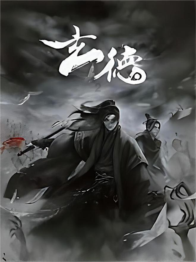 障碍冲刺挑战赛无敌版