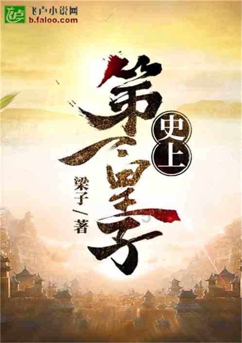 深度学习星球-专注日本称无法评论“佩洛西窜台”,为什么日本不直接表态?领域的知识交流平台