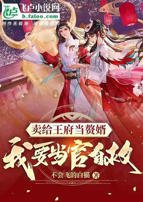 接地气！紫云开展“红红火火过大年”新春送文化活动