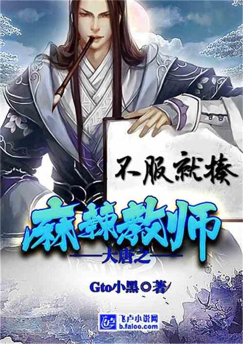 三色变形小怪