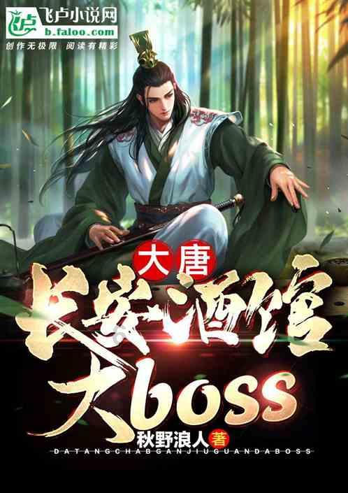 全民烧脑3去广告版
