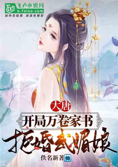 关于古松等10名同志拟任职的公示