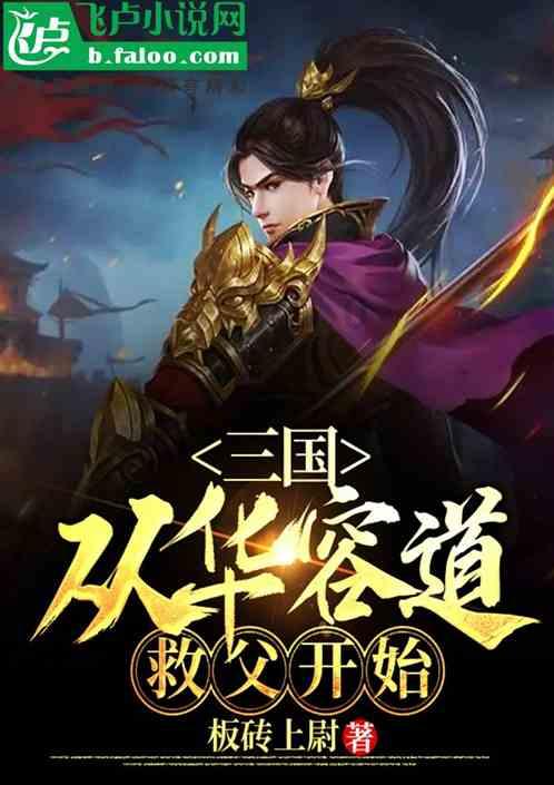 我区首批新能源教练车投入使用