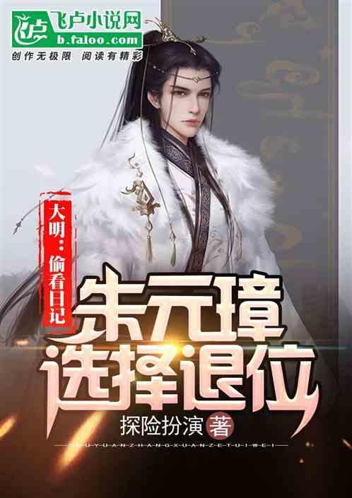 僵尸过人行道