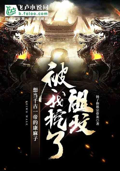 春节换机不知道怎么选？听我的 买这四款手机准没错