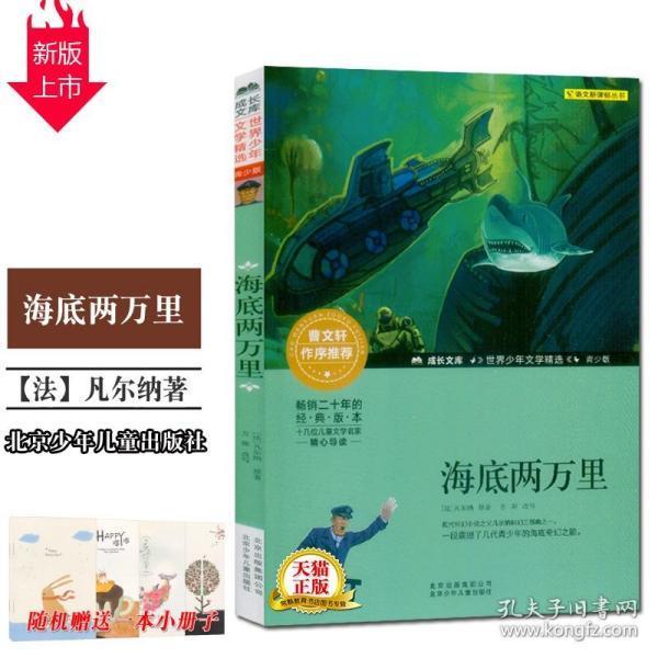 夜读 | 邓名:何以为茶