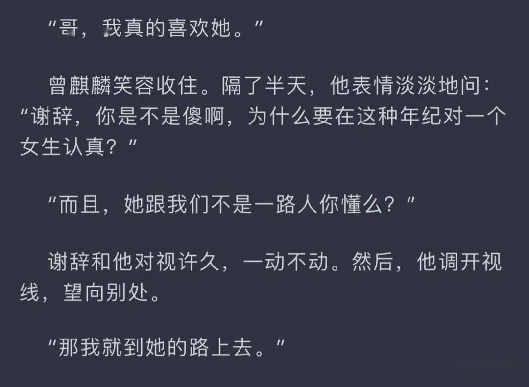 总投资1亿美元！德国莱尼集团高端汽车线缆项目签约