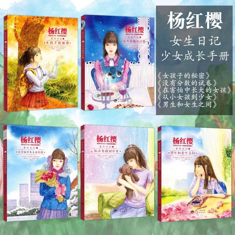男人总是背着老婆买保健品是出轨了吗？男人总是背着老婆买保健品是出轨了吗游戏画面