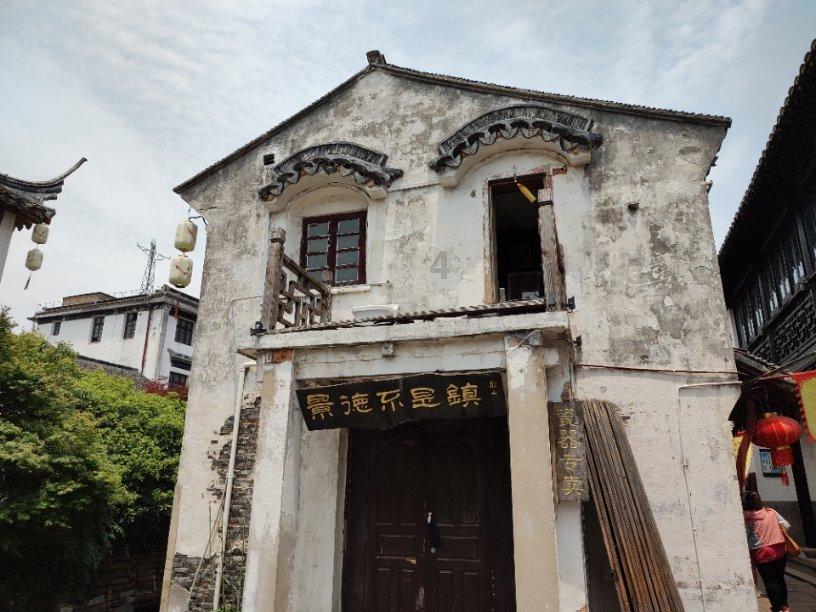 有一种年味儿，叫白族“板凳龙”