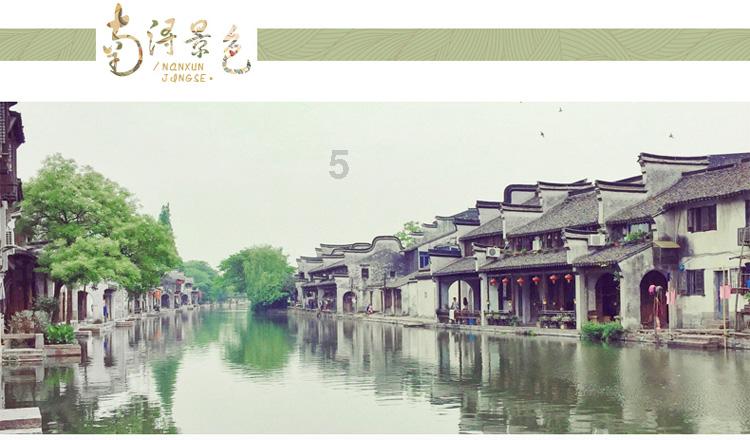 皇宫月季优缺点游戏画面