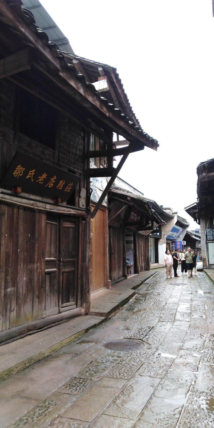 逃出安逸小乡村