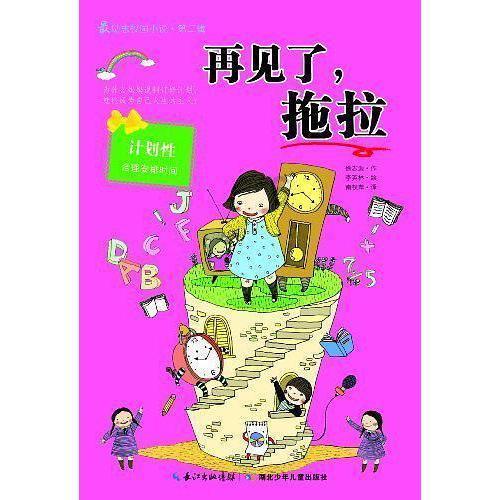 脑洞小老弟无实名认证