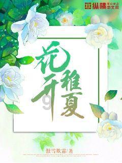 神谕文明