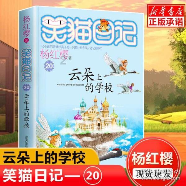 百亩蔬菜喜丰收 助力村集体经济发展
