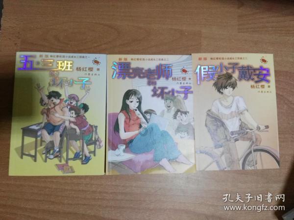 302批银大益品鉴启示:逆袭成王,是金子总会发光!