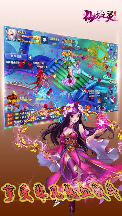 少女安娜开演唱会