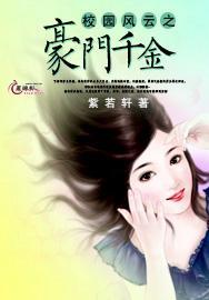 史上最贱小游戏之TV秀