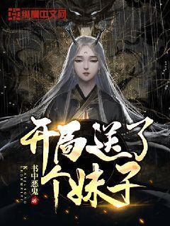 海底世界填颜色4